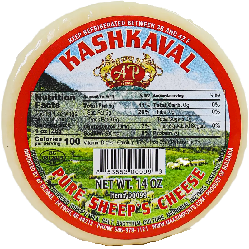 Bulgarian SHEEP Kashkaval Cheese (AP Cheese) 14 oz