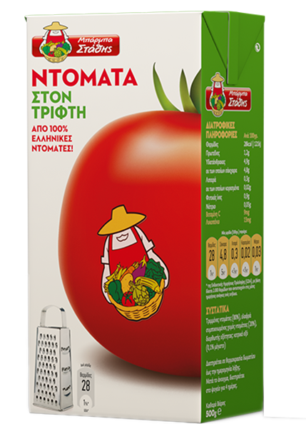 Grated Tomato (Barba Stathis) 500g
