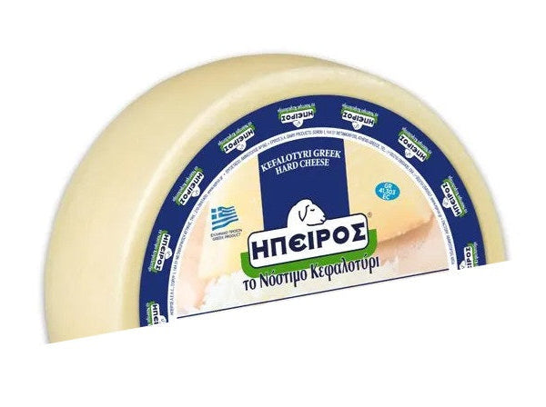 Greek Kefalotiri Cheese (Epiros) approx. 10 lb Half Wheel