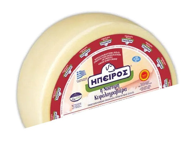 Greek Kefalograviera Cheese (Epiros) approx. 10 lb Half Wheel