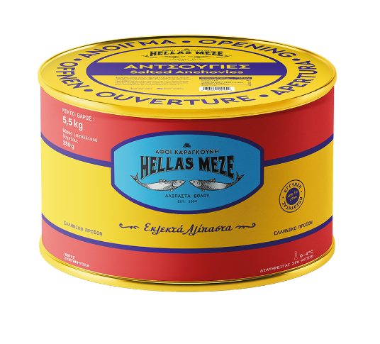 Anchovies in Sea Salt (Hellas Meze) 5.5 KG TIN