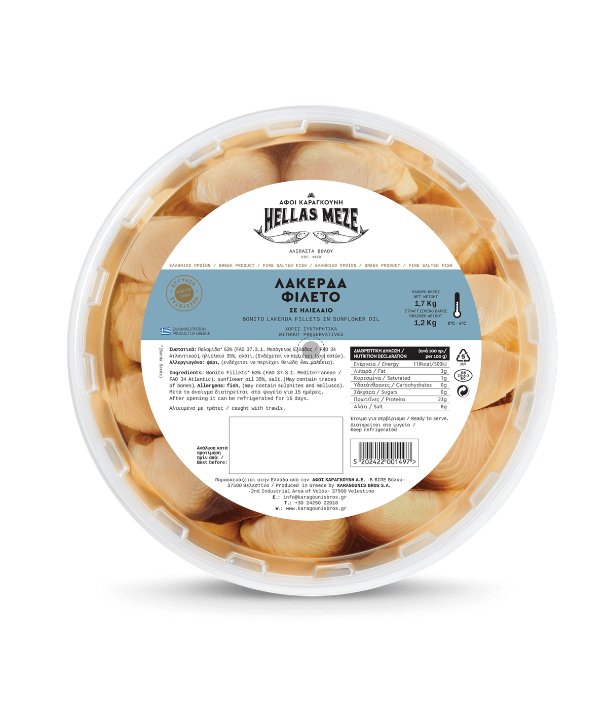 Lakerda Fillets (Hellas Meze) Net Weight 1.6 KG