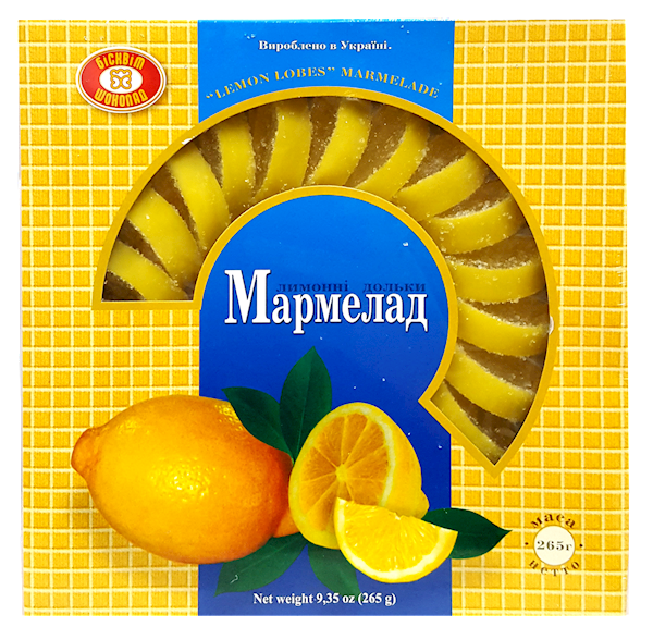 Gourmet Fruit Slices Jelly Candy, Lemon, 265g Box