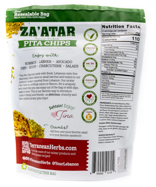 Za'atar Twice-Baked Pita Chips (Terranean) 6.5 oz (184.27g)