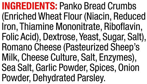 Panko Bread Crumbs, Seasoned - Italian Style (Vigo) 8 oz