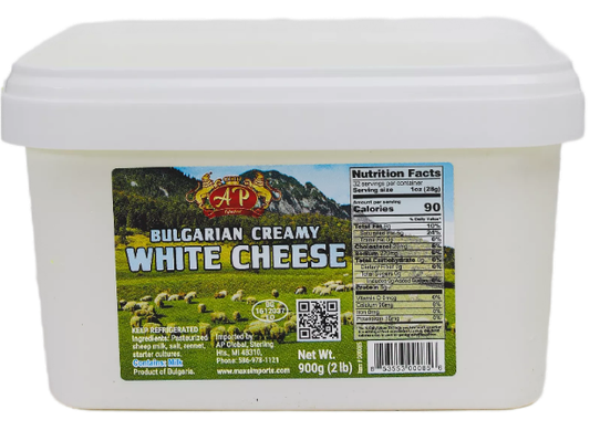 Bulgarian Creamy White Cheese (AP) (900g) 2 lb