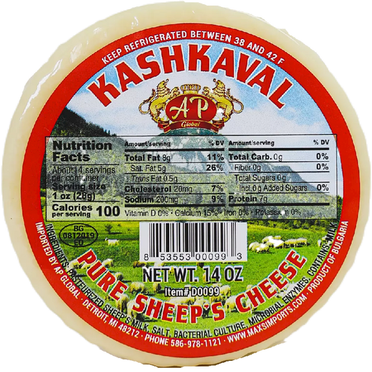 Bulgarian SHEEP Kashkaval Cheese (AP Cheese) 14 oz