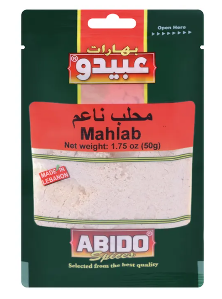 Ground Mahlab (Abido) 1.75 oz