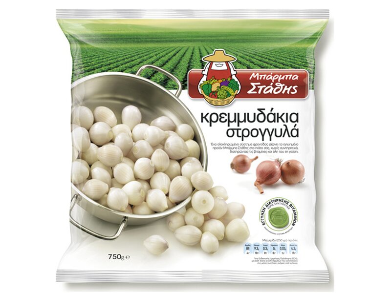 Barba Stathis Round Onions, 750g