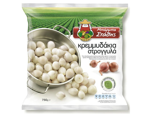 Barba Stathis Round Onions, 750g