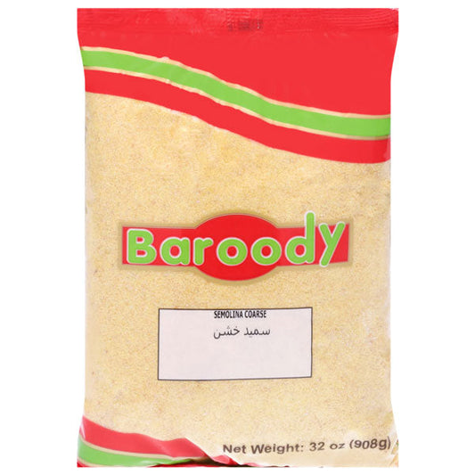 Semolina, Coarse (Baroody) 32 oz (908g)