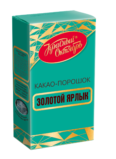 Cocoa Powder, Kakao (Zolotoy Yarlyk) 100g