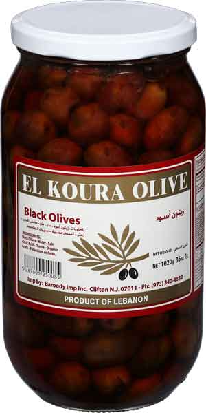 Lebanese Black Olives (El Koura) 1020g