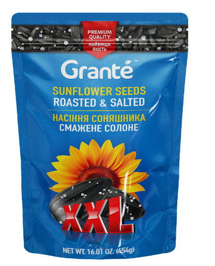 Sunflower Seeds, Roasted & Salted XXL (Grante) 454g