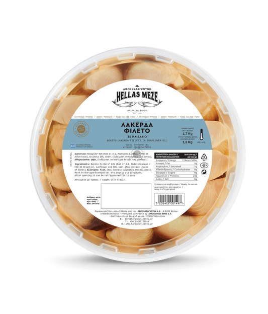 Lakerda Fillets (Hellas Meze) Net Weight 1.6 KG