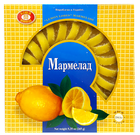 Gourmet Fruit Slices Jelly Candy, Lemon, 265g Box