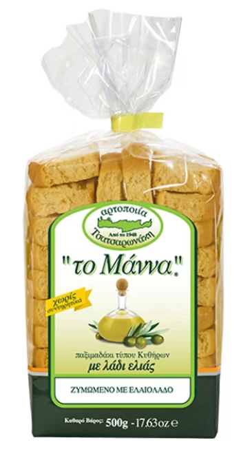 Wheat Rusks with Olive Oil (To Manna) 17.63 oz (500g)