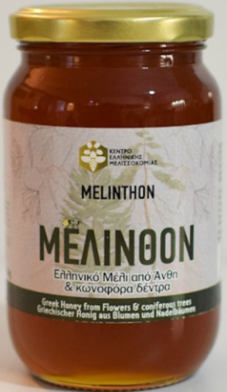 Melinthon Greek Honey (Flowers and Conifers) 950g