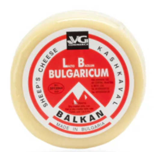 Kashkaval Sheep Cheese (VG) 350g