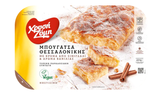 Traditional Bougatsa Cream Pie from Thessaloniki (Χρυσή Ζύμη) 800g