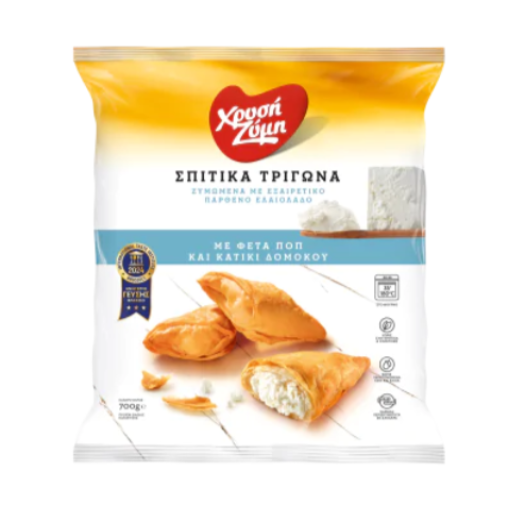 Homemade Triangle Mini Bites with Feta (Χρυσή Ζύμη) 700g