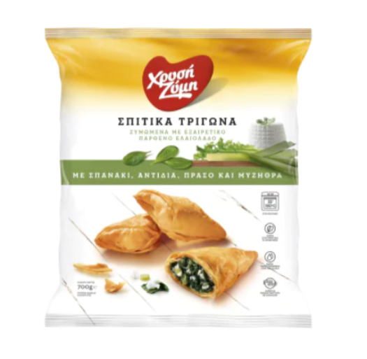 Homemade Triangle Mini Bites with Spinach (Χρυσή Ζύμη) 700g