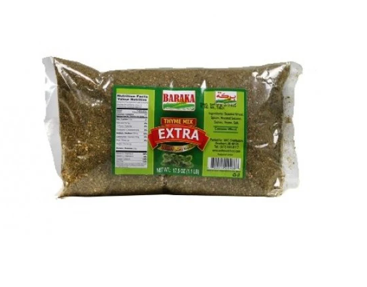 Zaatar Extra, Zatter (Baraka) 17.5 oz