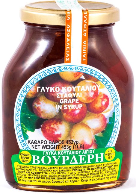Grape in Syrup Preserve (Vourderis) 453g